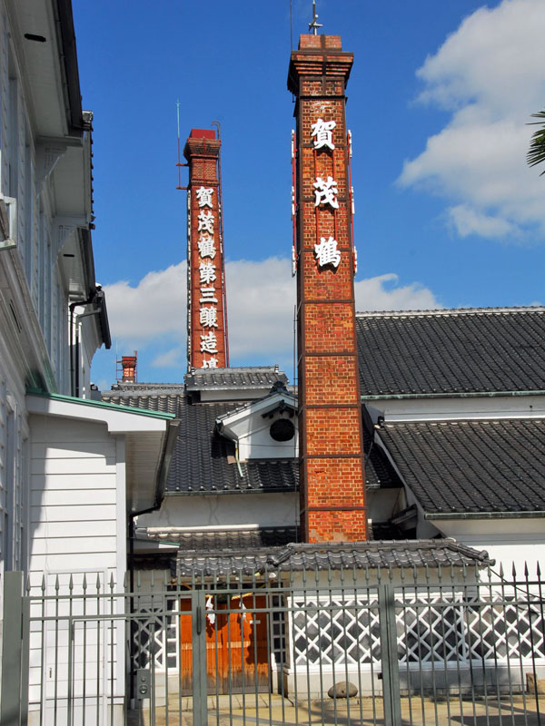 西条酒蔵